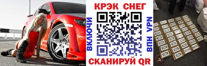 ссылка на мегу как зайти  Белинский  Кокаин Колумбийский 