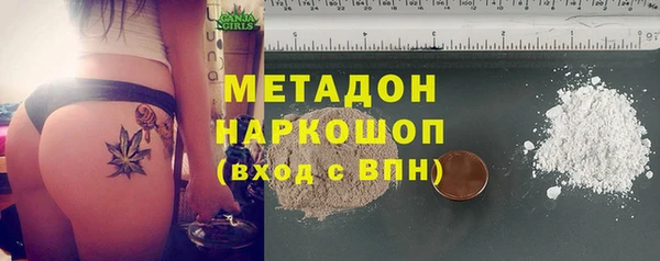 МДПВ Балахна