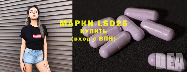 МДПВ Балахна