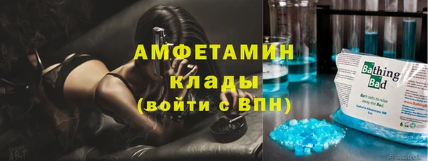 ПСИЛОЦИБИНОВЫЕ ГРИБЫ Баксан