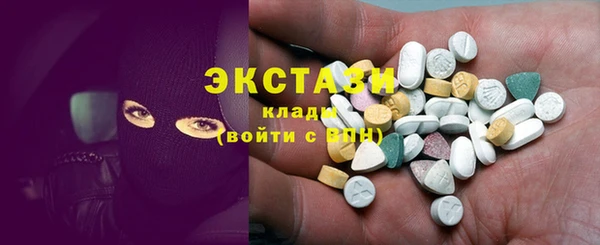 apvp Балабаново