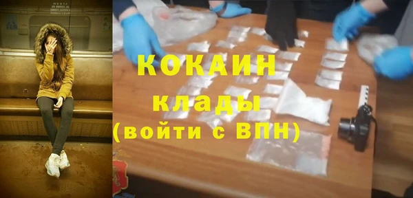 apvp Балабаново