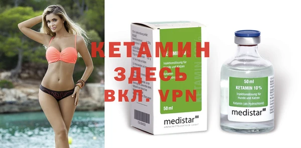 МДПВ Балахна