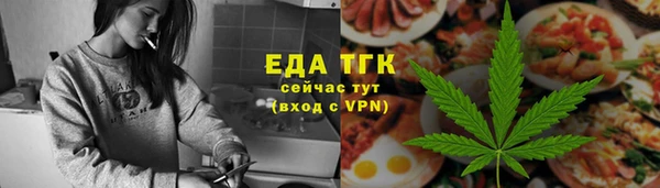 apvp Балабаново
