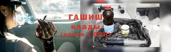 МДПВ Балахна
