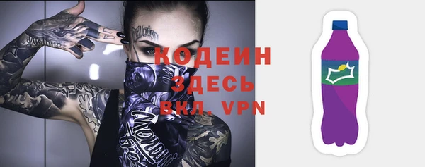 apvp Балабаново