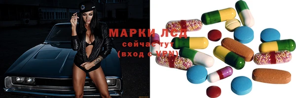 apvp Балабаново