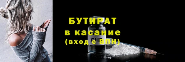 МДПВ Балахна