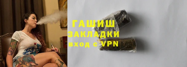 МДПВ Балахна