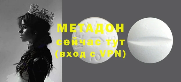 apvp Балабаново