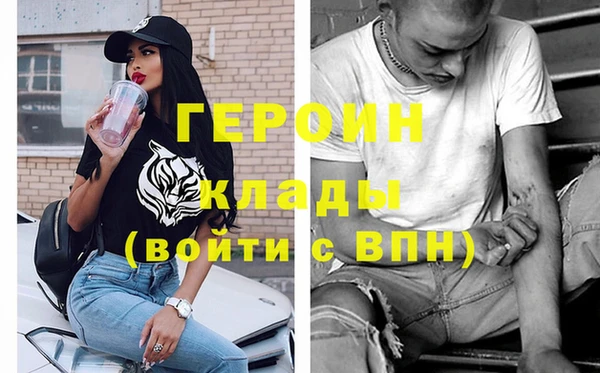 apvp Балабаново