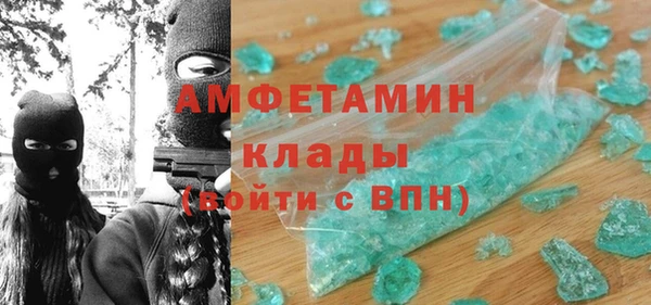 apvp Балабаново
