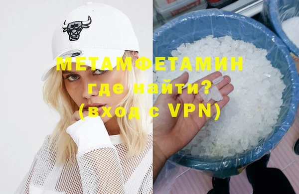 apvp Балабаново