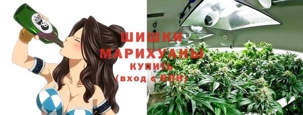 МДПВ Балахна