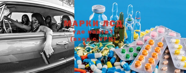 apvp Балабаново