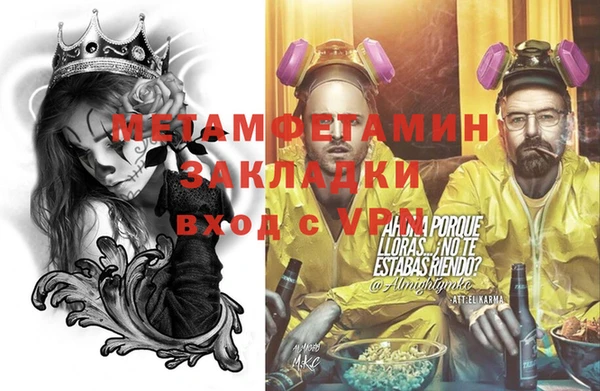 apvp Балабаново