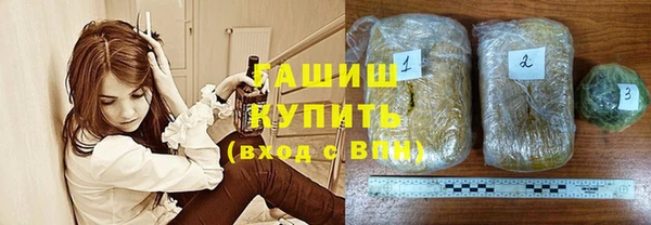 ПСИЛОЦИБИНОВЫЕ ГРИБЫ Баксан