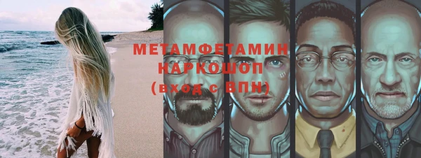 apvp Балабаново
