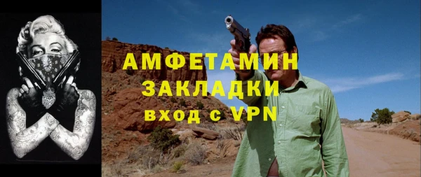 МДПВ Балахна