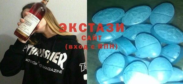 МДПВ Балахна