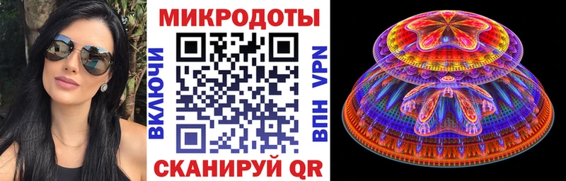 Псилоцибиновые грибы GOLDEN TEACHER Белинский